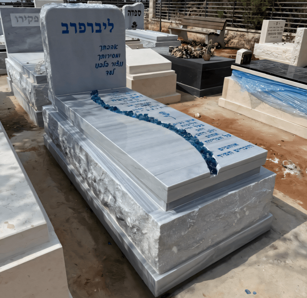 קבלן מצבות
