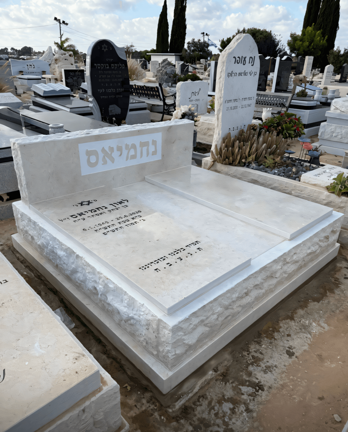 מצבות כפולות