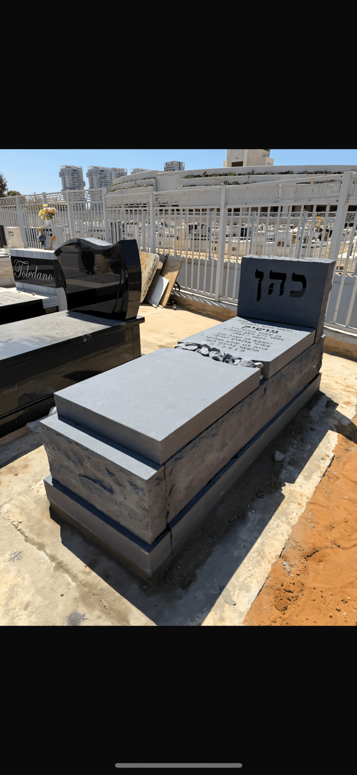 יציקת עופרת לאותיות