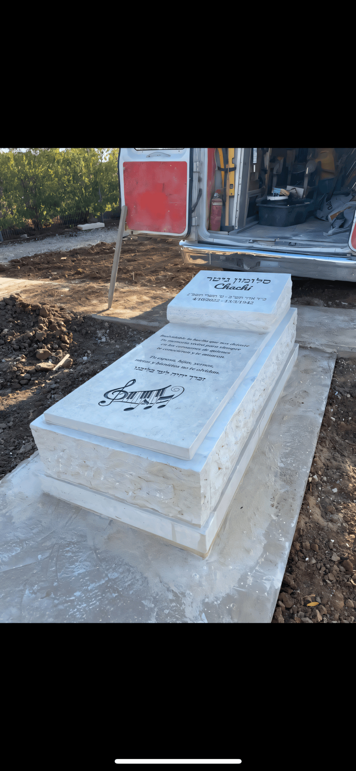 מצבות ירושלים