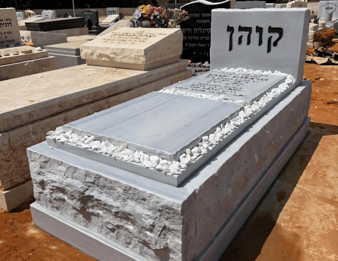 מצבה חדשה משיש לבן עם ראש גרניט שחור